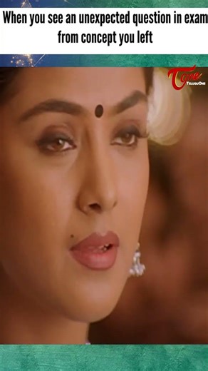 THAT UNEXPECTED QUESTION WHEN YOU ARE 100 PERCENT CONFIDENT