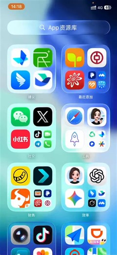 突然发现之前折腾什么Tailscale+tmux，claude remotion，codex远程全他妈浪费时间。这才是终极的手机AI远程，目前体验下来最舒服的产品。100%跟你本地电脑一致。