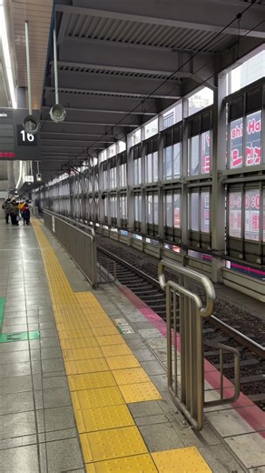 Discover the N700 Series Shinkansen Experience