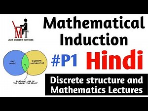 Mathematical Induction Full Concept in Hindi | Part 01 | Discrete Mathematics | Structure Lectures