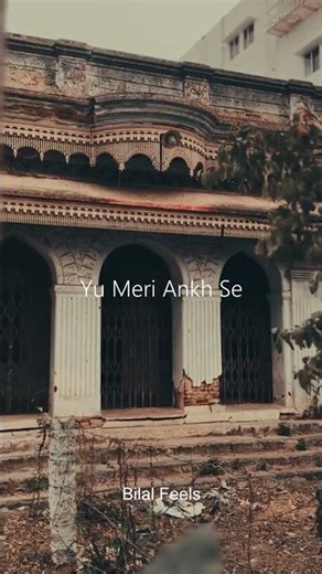 Ankh Unki Lari | Nusrat Fateh Ali Khan | Aesthetic Lyrics | Heart Touching Qawwali