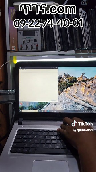 HP ProBook 440-G3 CPU - Core i3 Storage - 500Gb RAM - 4Gb Generation - 6th Screen - 14