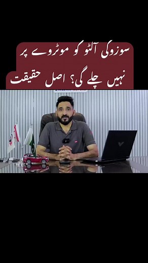 Explore the 2023 Suzuki Alto Features and Specs