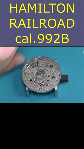 4 hours in 40 sec Hamilton Railroad cal.992B #watch #antique #vintage #repair #repair #watch