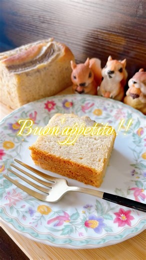 ★グルテンフリー★バナナの甘さを活かしたココロと身体が喜ぶおやつ『米粉のバナナケーキ』 #グルテンフリー #簡単レシピ #混ぜて焼くだけ