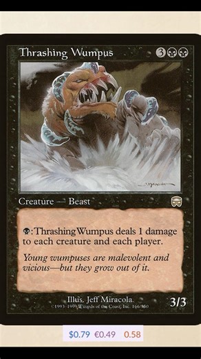 Bulk Bin Day 9 | Thrashing Wumpus #mtg