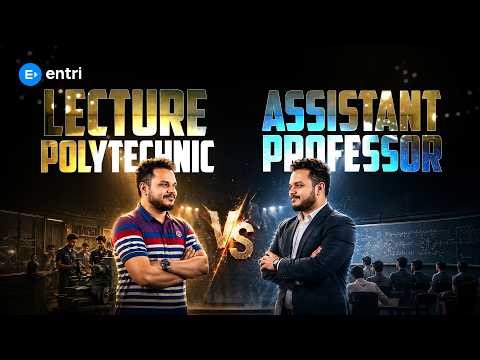 Polytechnic Lecturer vs Assistant Professor ‼️⭕ഏതാണ് നിങ്ങൾക്ക് അനുയോജ്യം⁉️ Detailed Comparison‼️