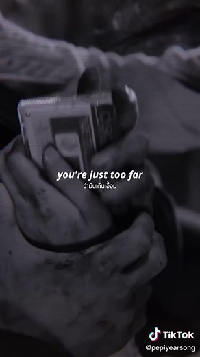 Wishes - Jamie Miller (Snowdrop OST) | Kim Jisoo's Emotional Song