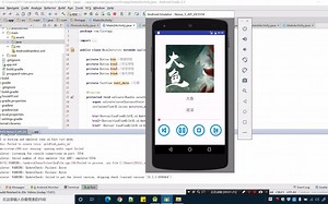 安卓期末大作业-1（音乐播放器的实现）