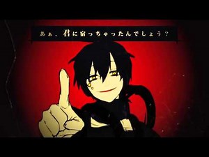 Outer Science by Akatin