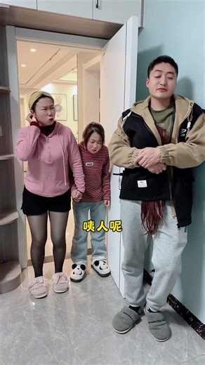 Strange? Where did the person go? #Bingtang Baobao