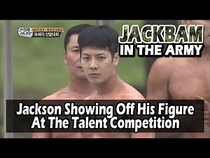 [Real men] 진짜 사나이 - Jackson Showing Off His Deft Moves, EP.71 20160710