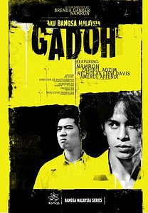 Gadoh - Movie