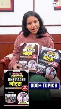 One pager notes BOOKLETS - Under the guidance of MK Yadav sir at theIAShub #upscexam #upscprelims