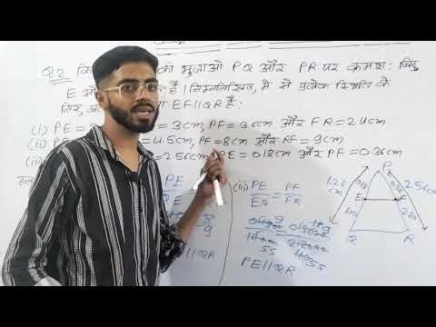 Class 10 Maths Exercise 6.2 Question 2