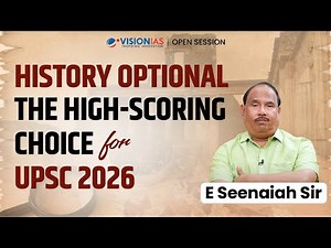 History Optional – The High-Scoring Choice for UPSC 2026 | Open Session with E Seenaiah Sir