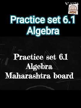 Practice set 6.1 Algebra #shorts #shortvideo #shortsvideo #english #englishmedium #statistics