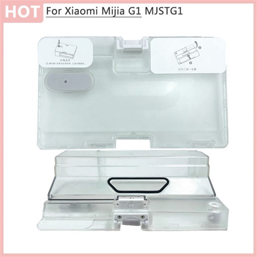 For Xiaomi Mijia G1 MJSTG1 Spare Parts 2 in 1 Water Tank Dust Box trash can Sweeper Robot Vacuum Cleaner Home Accesories | Lazada