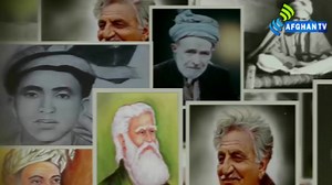 Adab Kor Season 2 Ep-1|P-4: Pushto Literature with Prof. Dr. Hanif...