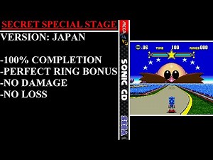 Sonic CD [Japan] (Sega Mega CD) - (Secret Special Stage)