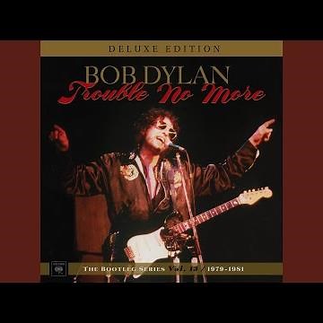 Jesus Is the One (Live July 17, 1981)