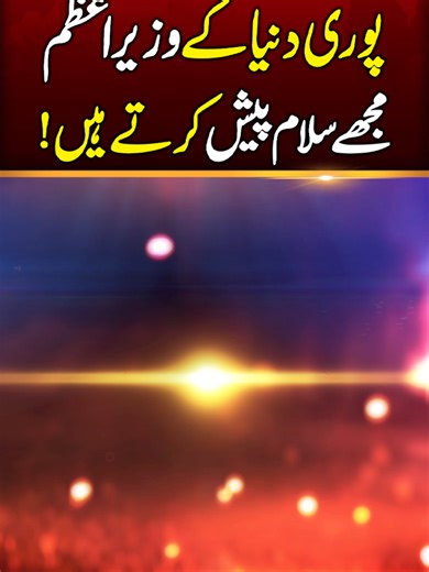 Exploring Lahore's Vibrant Culture