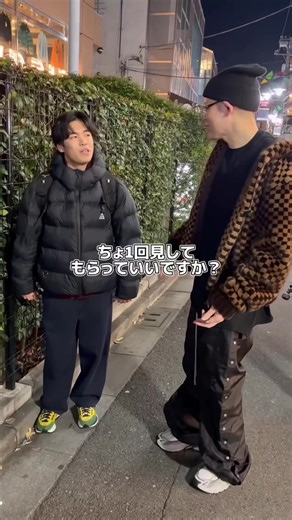 松山陸選手のパリオリンピックインタビュー