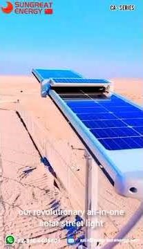 Integrated Self-Cleaning Solar Street Light #ledlighting #autocleansolarstreetlight