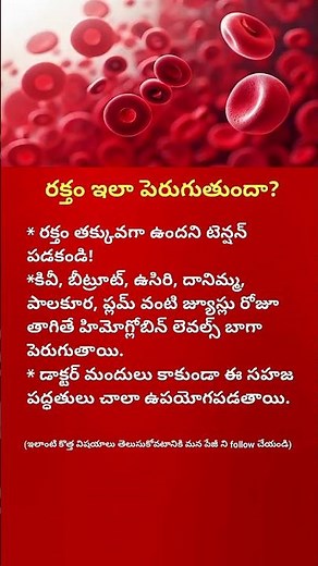 Signs of Low Blood Levels in Your Body Health Warning Signs You Shouldn't Ignore
