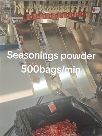 500bags/min seasoning powder sachets high speed packing machine #foodproduction #highspeed #Intelligentequipment #packagingmachine #productionline