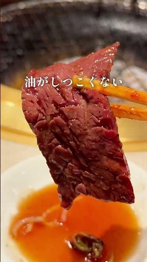 コスパ最強の焼肉 #上野グルメ #上野焼肉 #東京グルメ