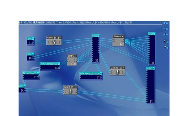 创新声卡5.1驱动安装教程