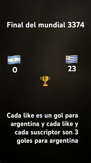 🇦🇷 🆚 🇺🇾 🏆