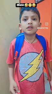 Bus🤣😁😅 | Bhavya Bhavya Banu