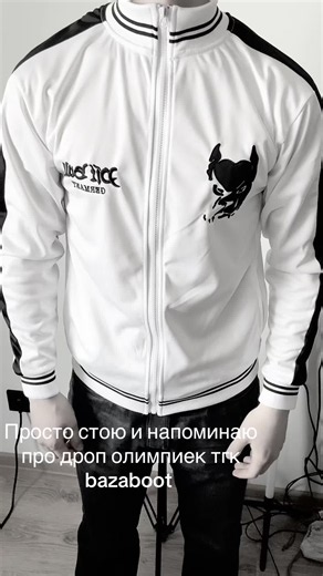 #pitbull #субкультура #casual #thorsteinar