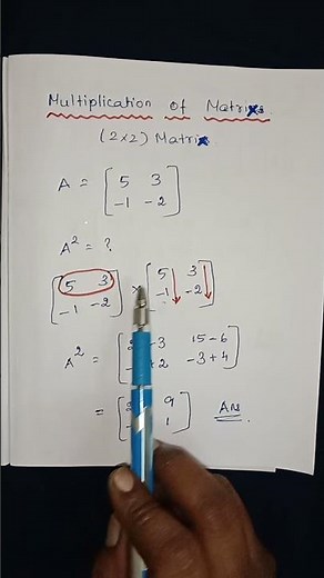 multiplication of matrix in tamil