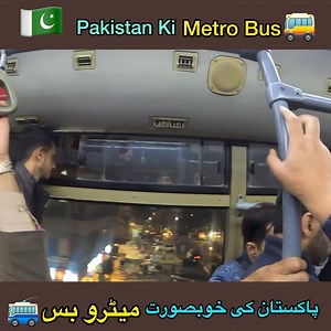 419K views · 9.9K reactions | Beautiful Pakistan’s Metro Bus  #pakistan #islamabad #metrobus #bus #metro #indianexploringpakistan | Gaffar Musafir | Facebook