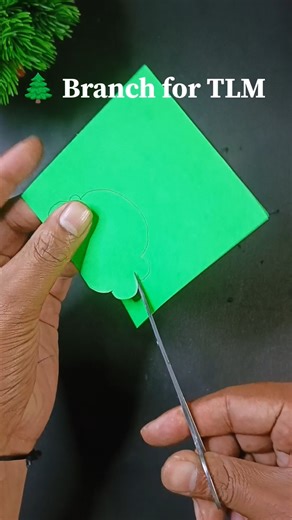 TLM making Tips -1 how to cut tree branches easily with paper #tlm #tlmmaster #tlmforprimaryschool