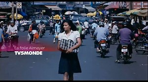 Quelque part en Asie du Sud-Est, un Européen s’accroche à ses rêves de fortune par amour pour sa fille malaisienne. Une histoire de passion, de perdition et de folie… bit.ly/1NTmBU1_TV5MONDEPacifique | Tv5monde Asie Pacifique