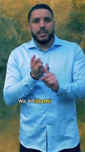 "Whoever recites this in the morning, Allah will suffice him against all that might worry him." 📖...