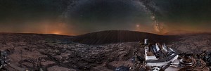 Blood Moon eclipse Mars 360 Panorama | 360Cities