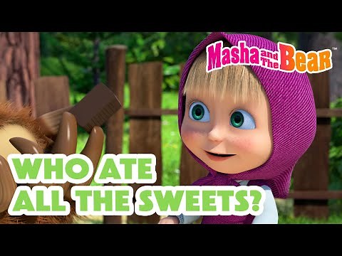 Masha and the Bear 2025 🐝🍭 Who Ate All the Sweets? 🙊🎂 Best episodes cartoon collection 🎬