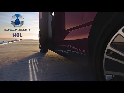 Denza N8L｜All-New Six-Seat Luxury SUV, Redefining Family Luxury with Space & Intelligence#DenzaN8L