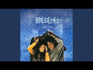 ( ) 나만 알기 아까운 예쁜 음색 : Mia Rodriguez - BEAUTIFUL & BITTERSWEET [가사/해석/번역/lyrics] | 노래 가사