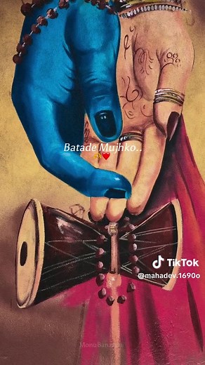 Kaise Jiunga Kaise Tere Bina lyrics — Hanuman | Mahadev Bhajan