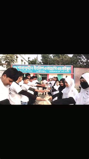 Class Party Highlights: 8th Grade Celebration 2025