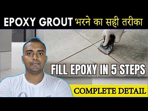 Epoxy in Floor Tile | How to fill epoxy in floor tile in 5 easy steps