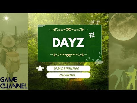 第６０８３話 もりりん の配信ごっこ！始まりの場所からあけおめ～ｗ【dayz編】