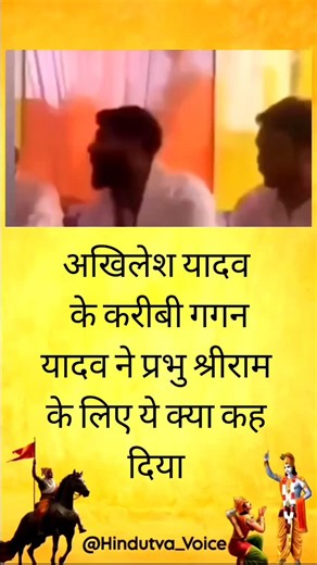 6.6K reactions · 828 shares | Arattai" (not attari) is a newly...