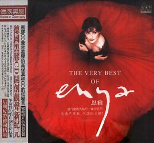 Enya - The Very Best Of Enya